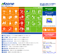 株式会社エヌ・ティ・ティ・ドコモ Mzone