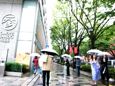 梅雨入り